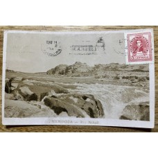 MENDOZA RIO NIHUIL ANTIGUA TARJETA POSTAL